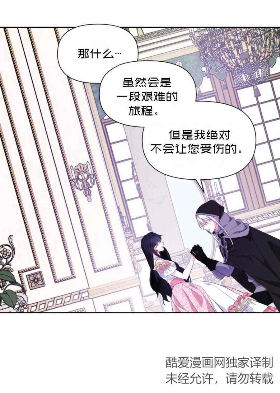 第20话57