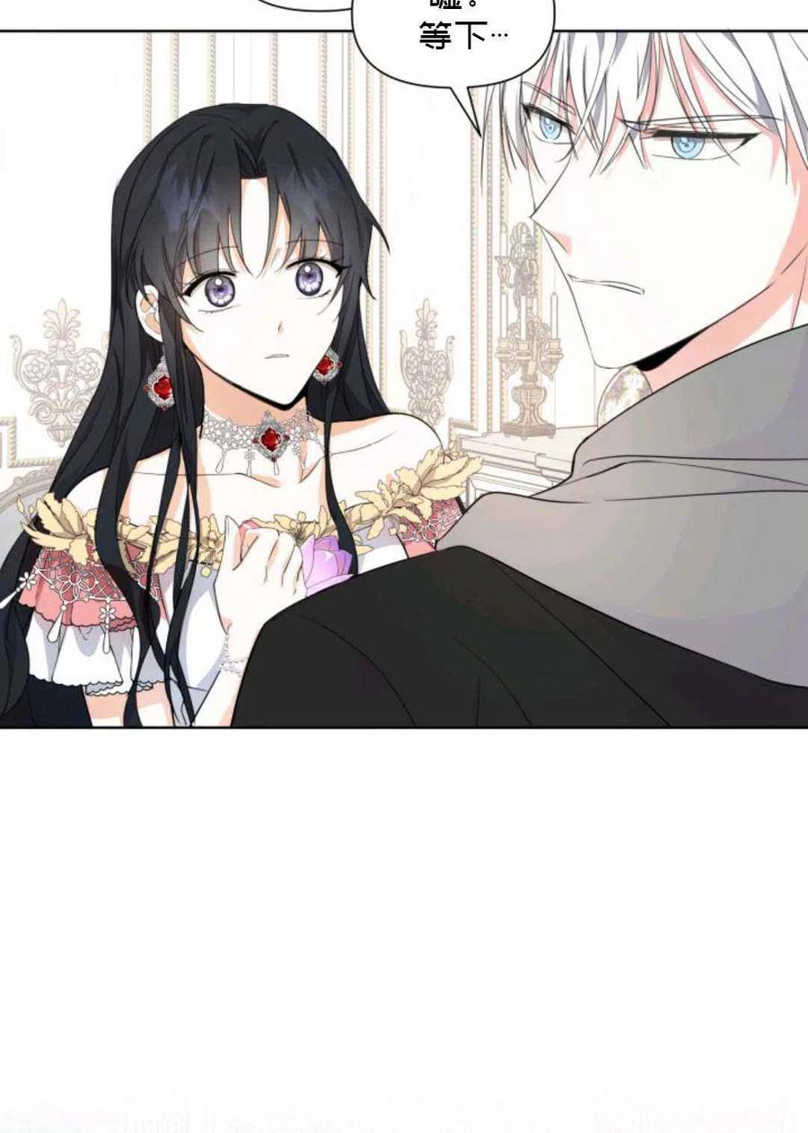 第20话59