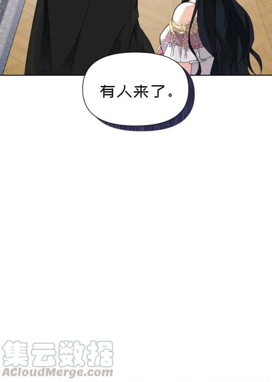 第20话61