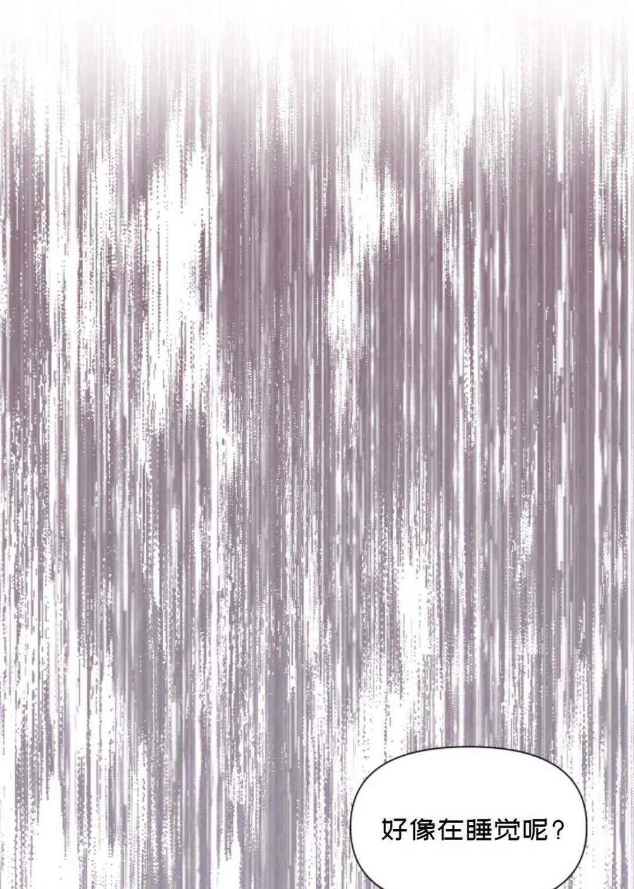 第20话62