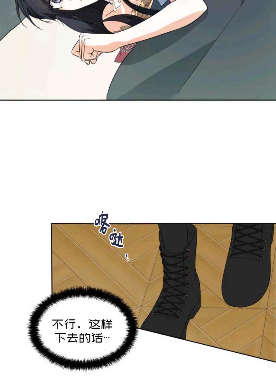 第20话65