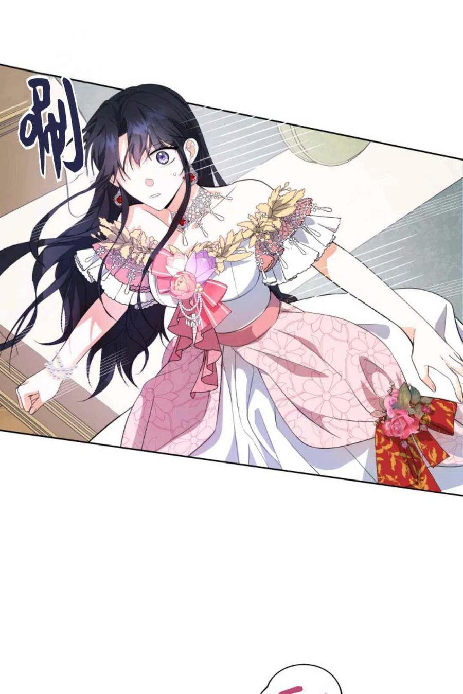 第20话66