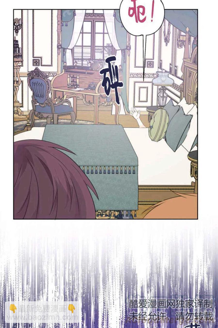 第20话67