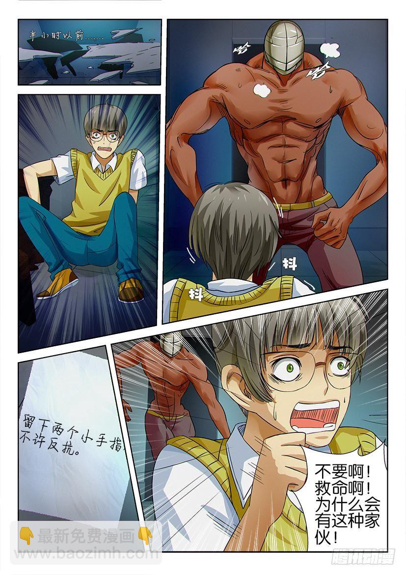 第十五回5