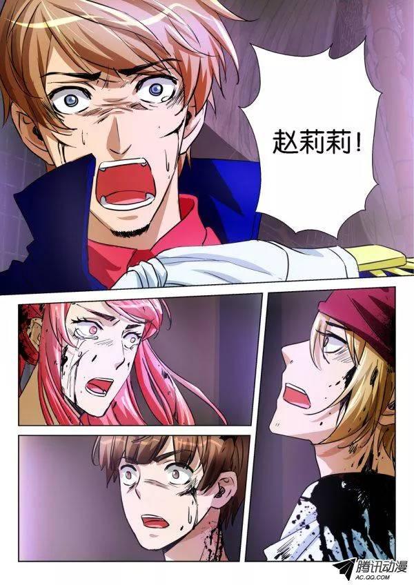 第九十四回1