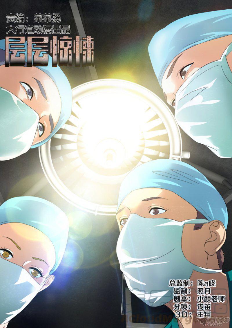 第197回0
