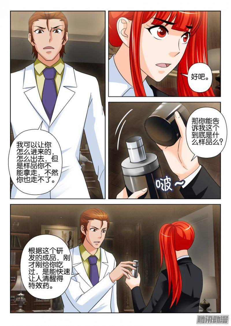 第221回2