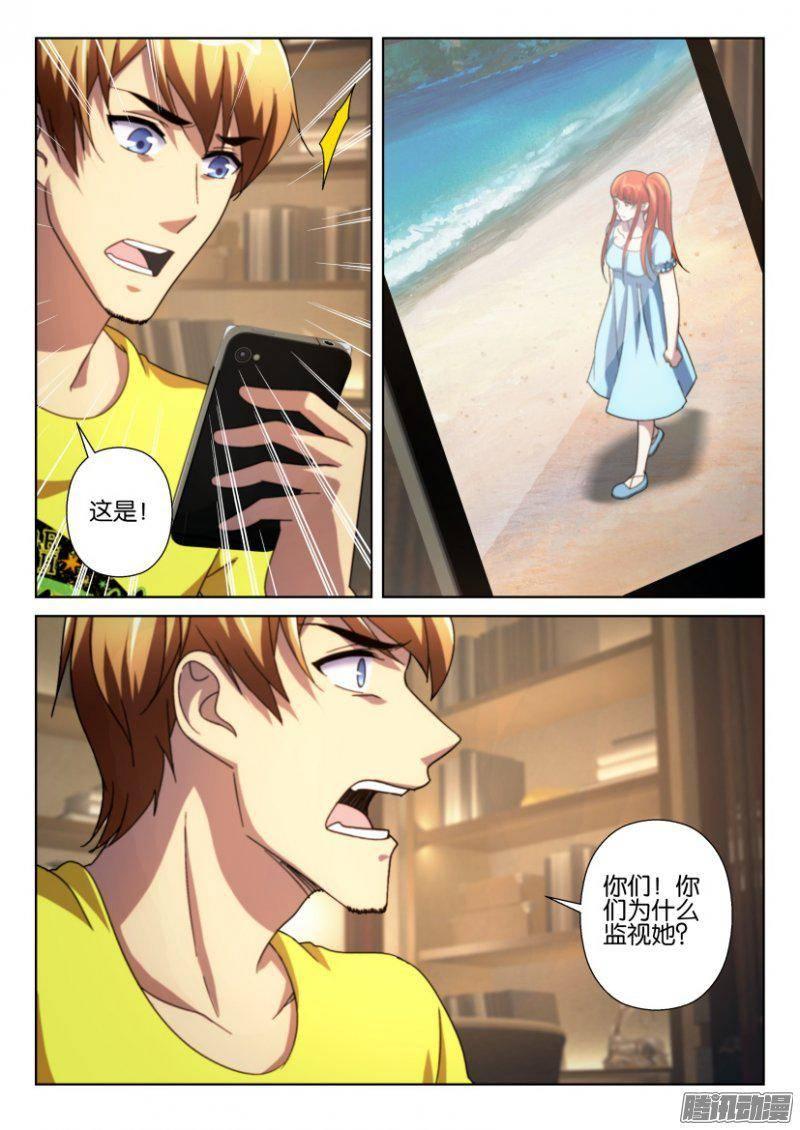 第243回1