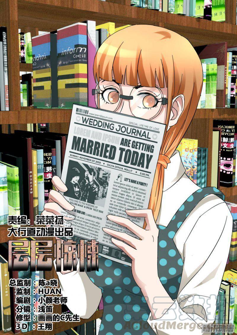 第336回0