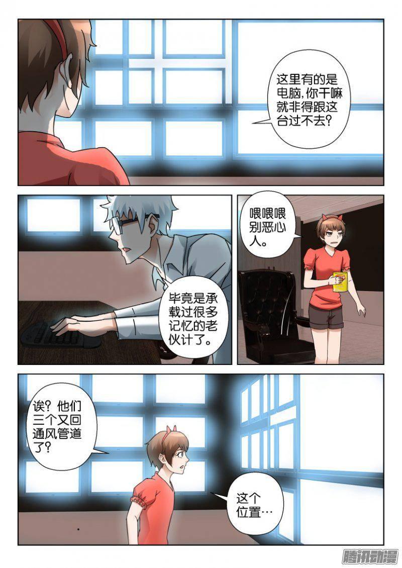 第336回4