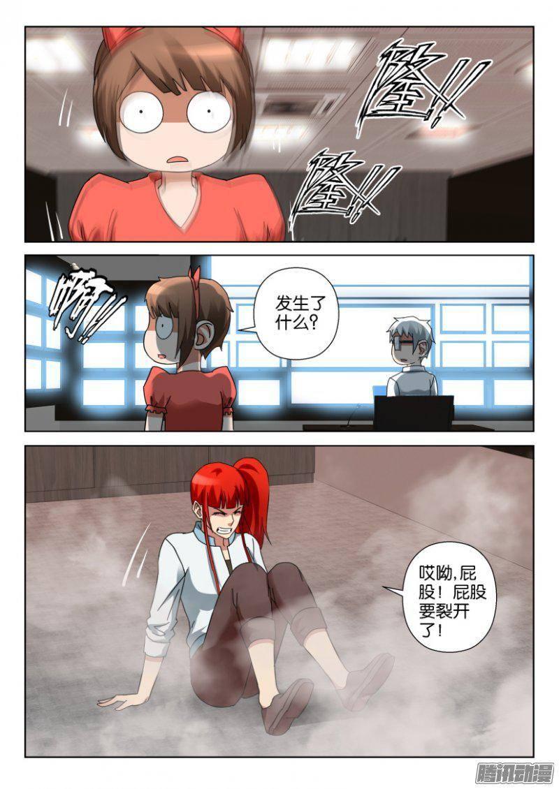 第336回5