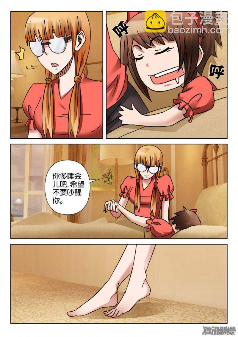 第349回4