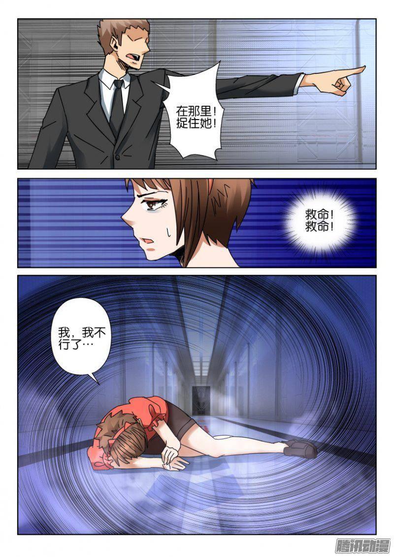 第354回2