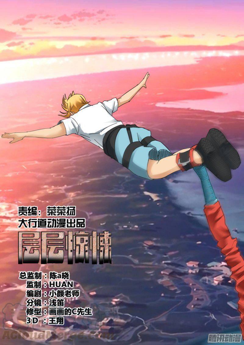 第377回0