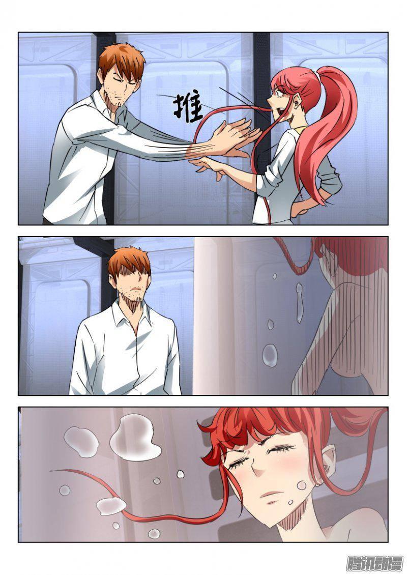 第386回5