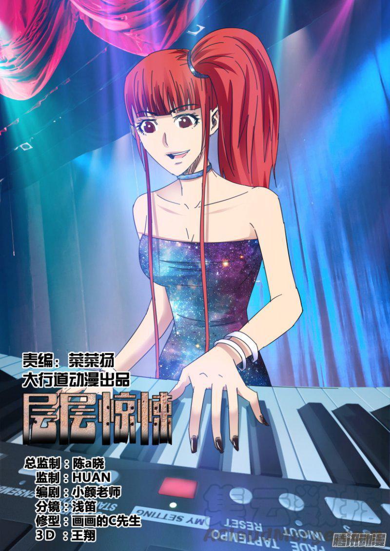 第409回0