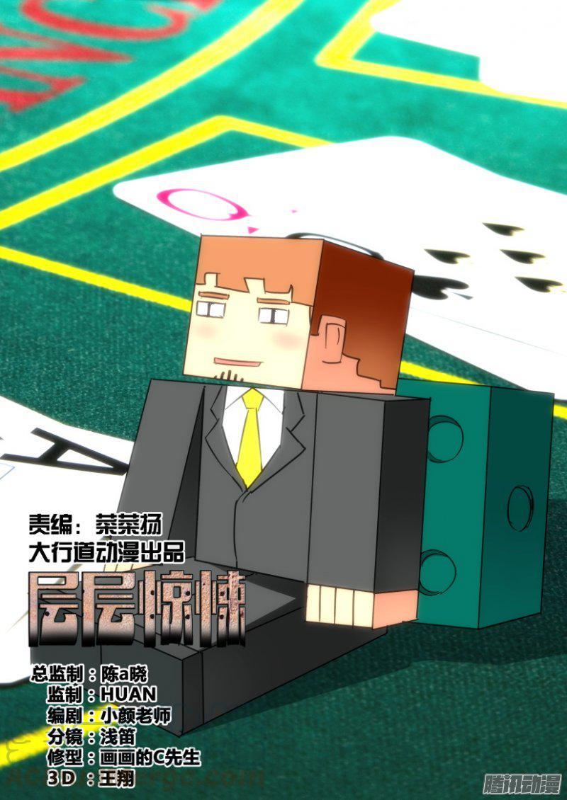 第416回0