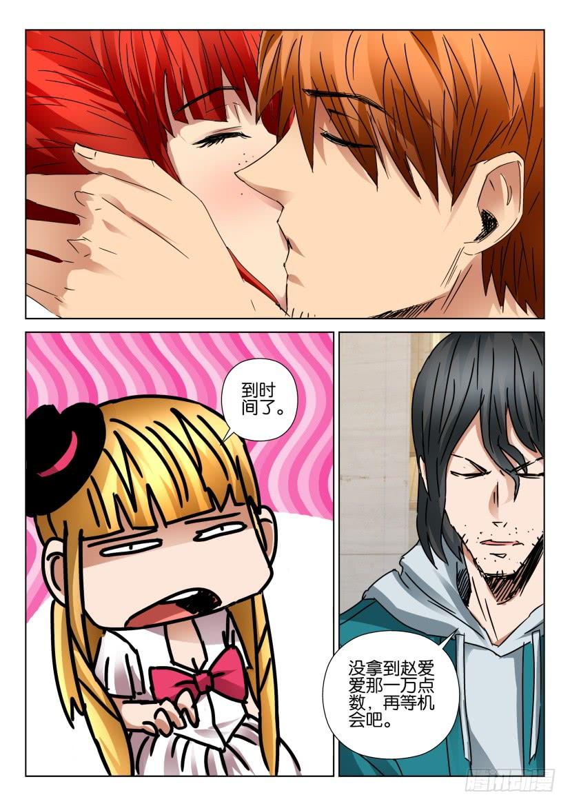 第448回1