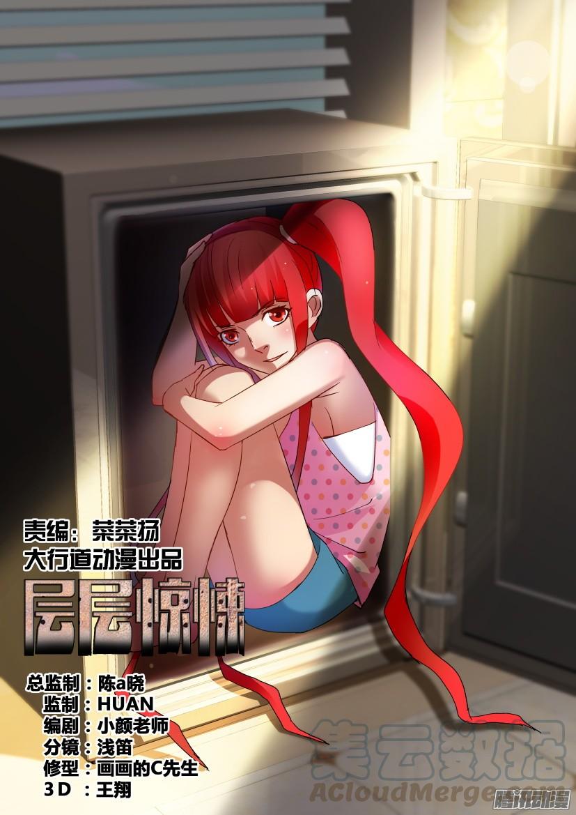第459回0