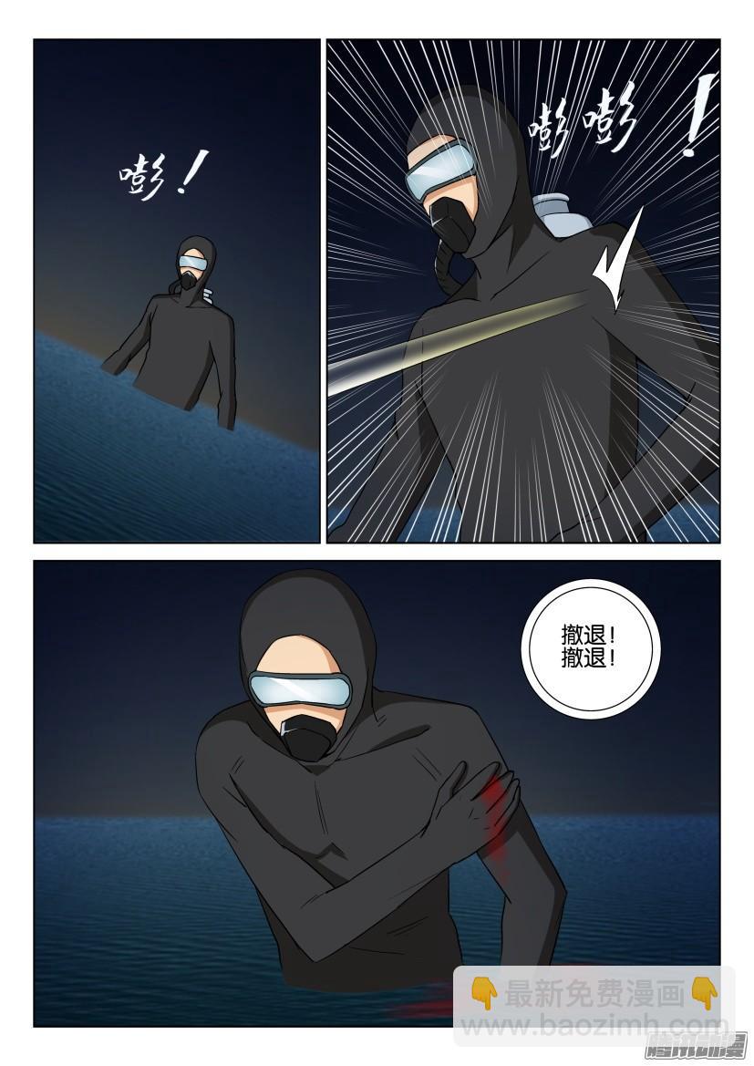 第471回2