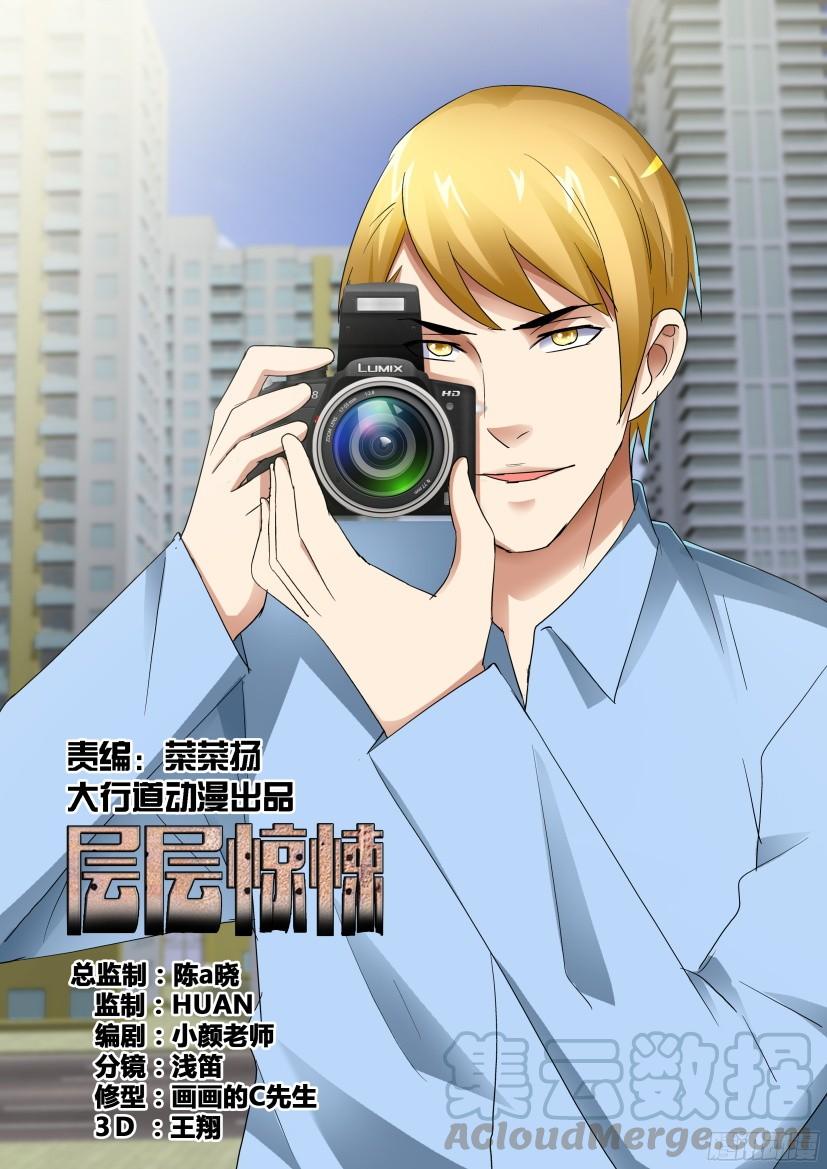 第490回0