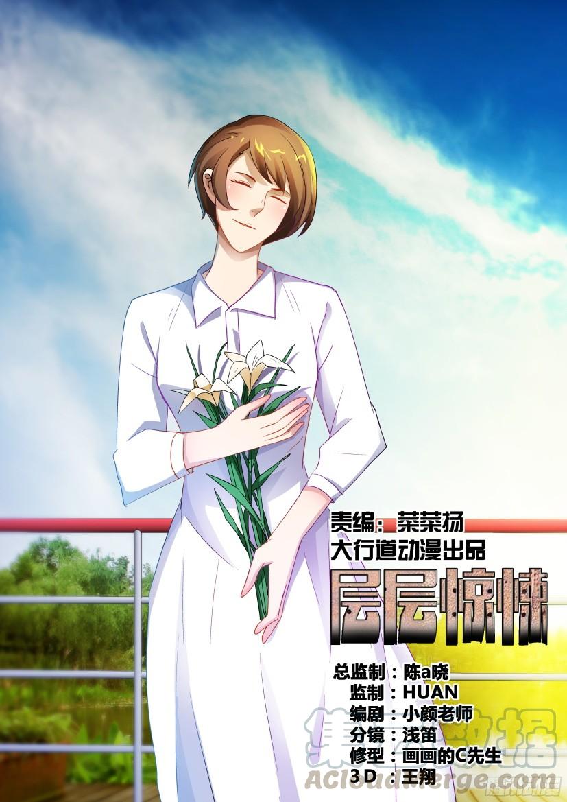 第491回0