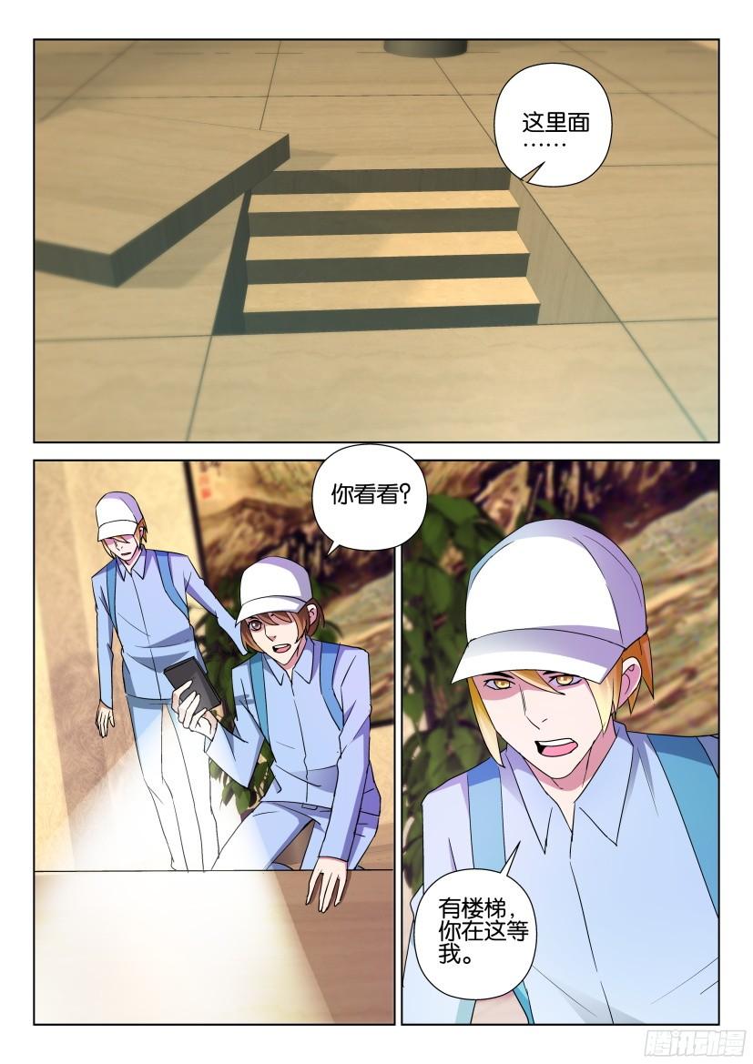 第491回1