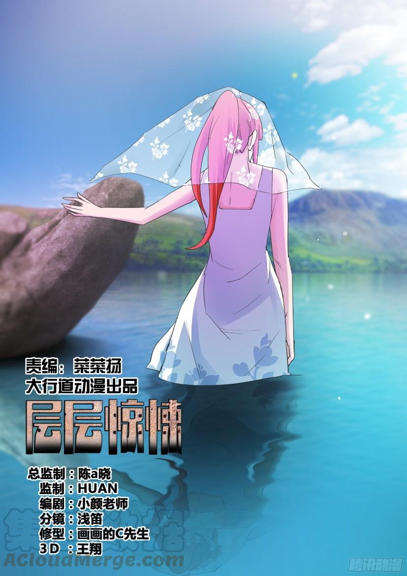 第494回0