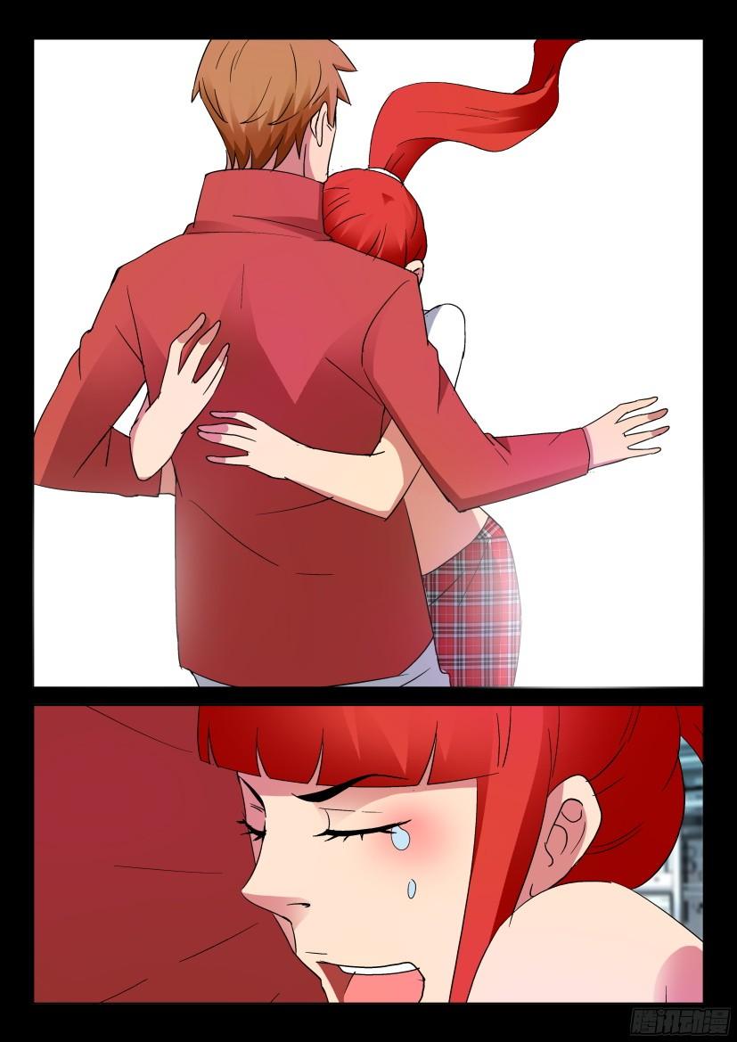 第495回3