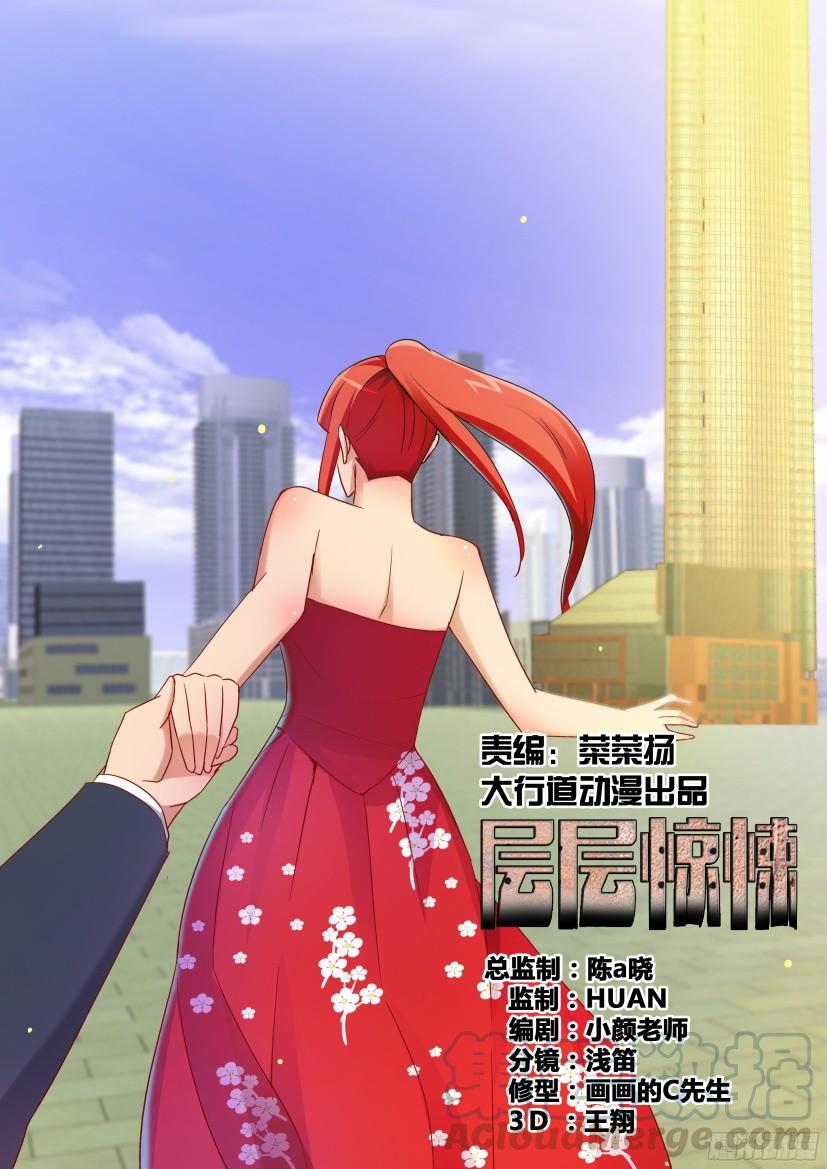 第507回0