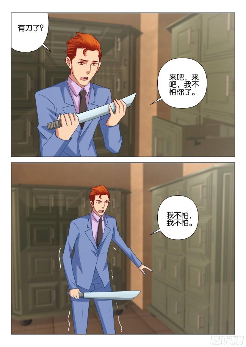 第507回1