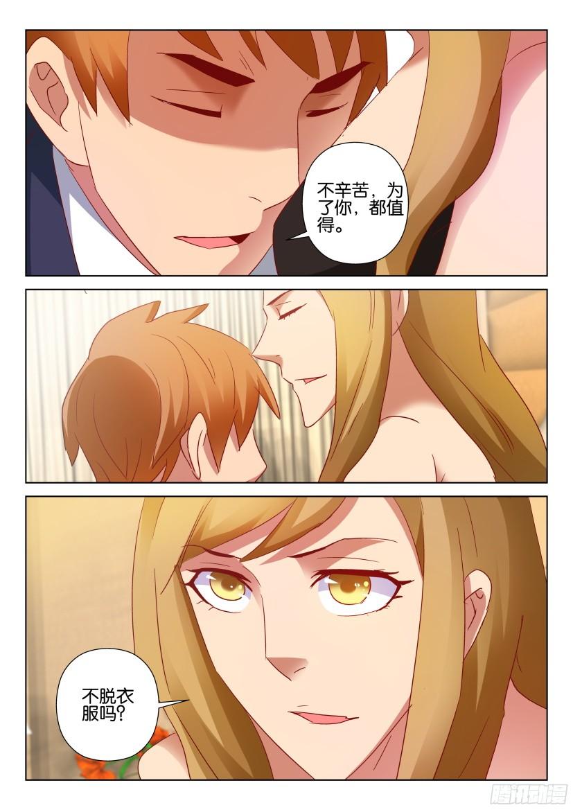 第507回6