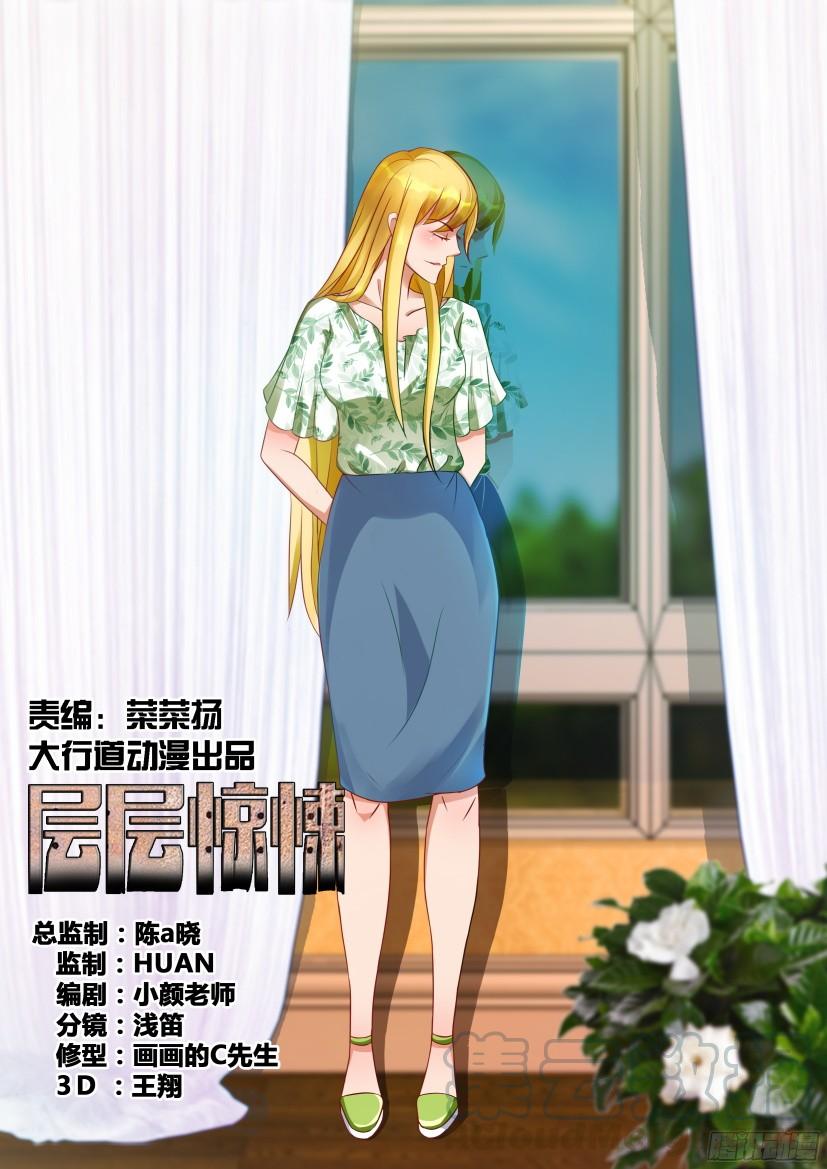 第517回0