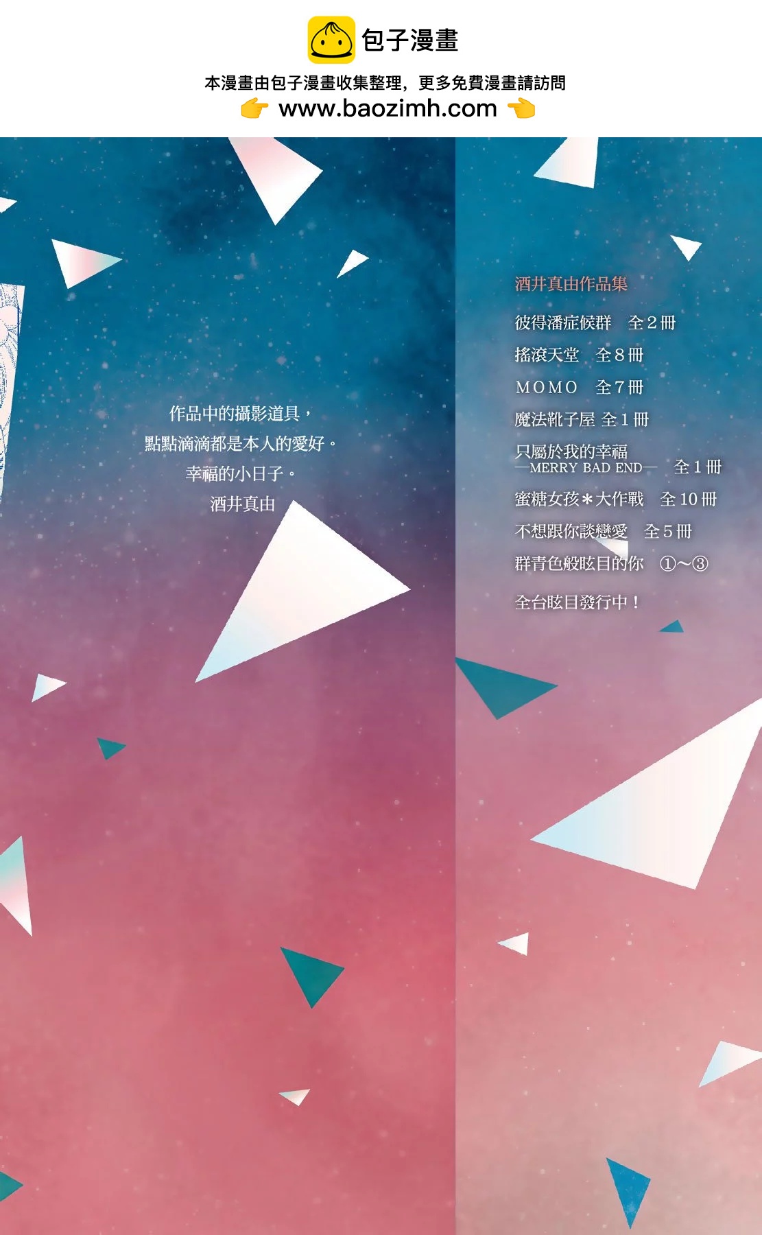 第03卷1