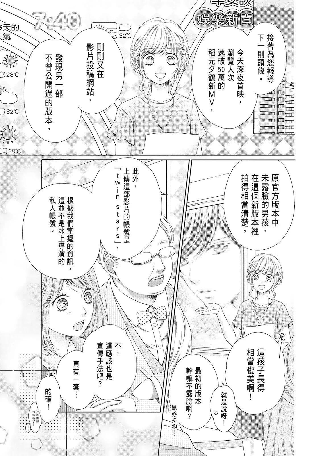 第03卷108