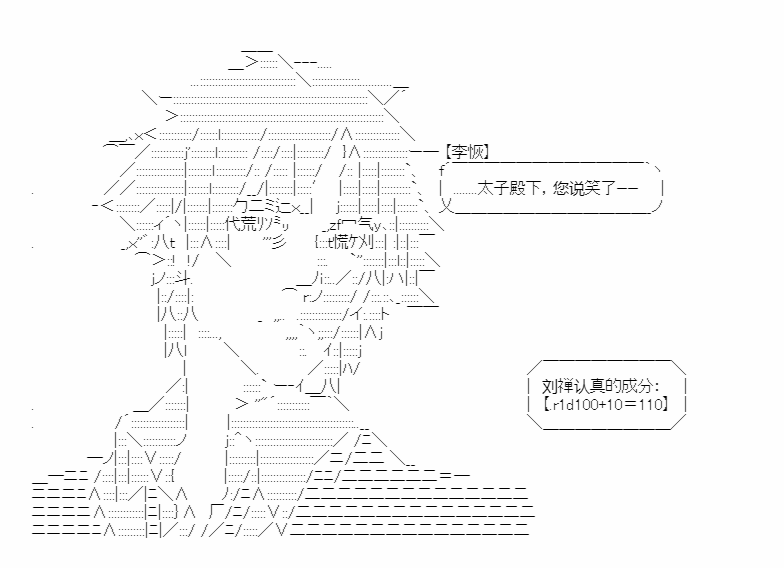 第18话30