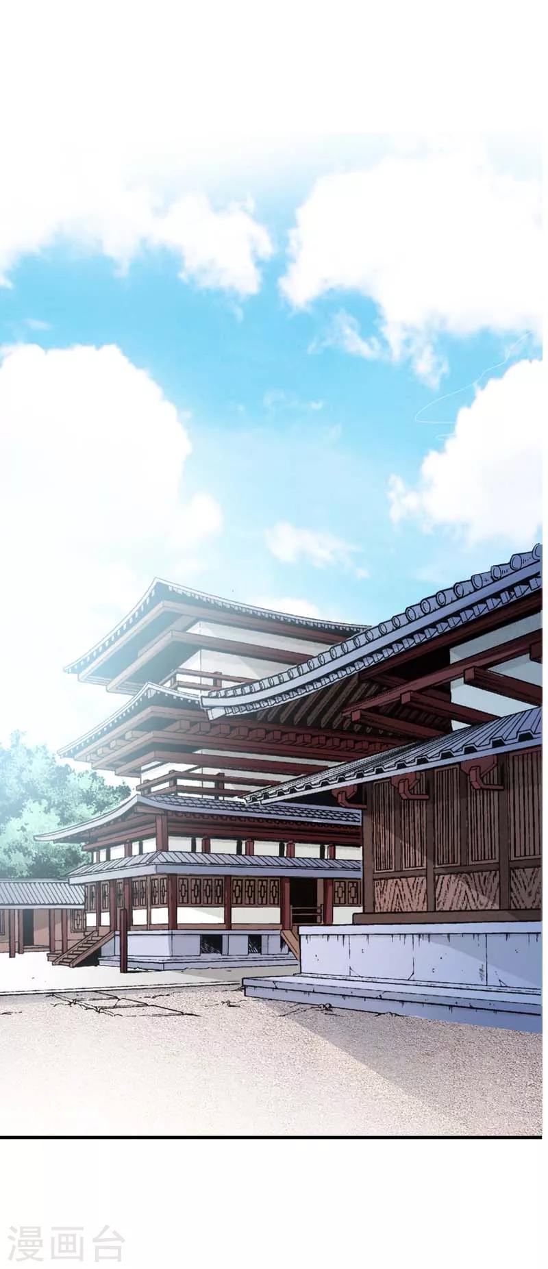 第73话 世间万物将变成你的口中粮5