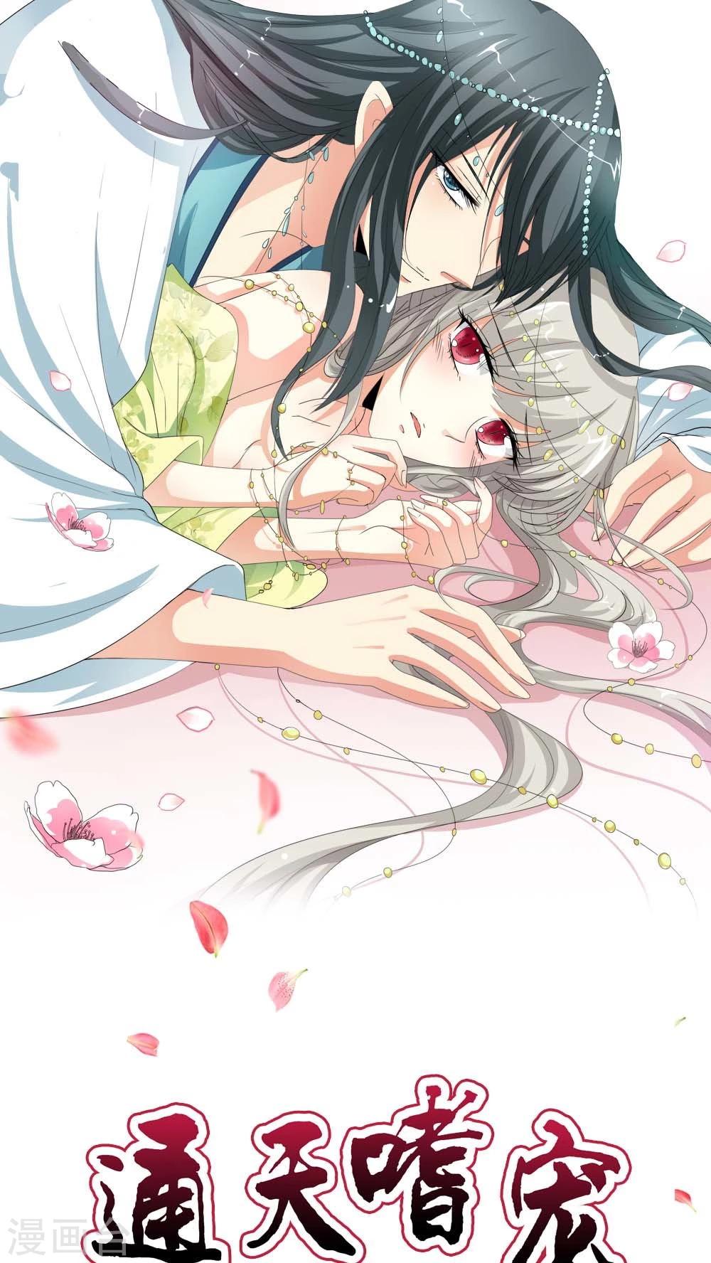 第3季5话 逛闹市0