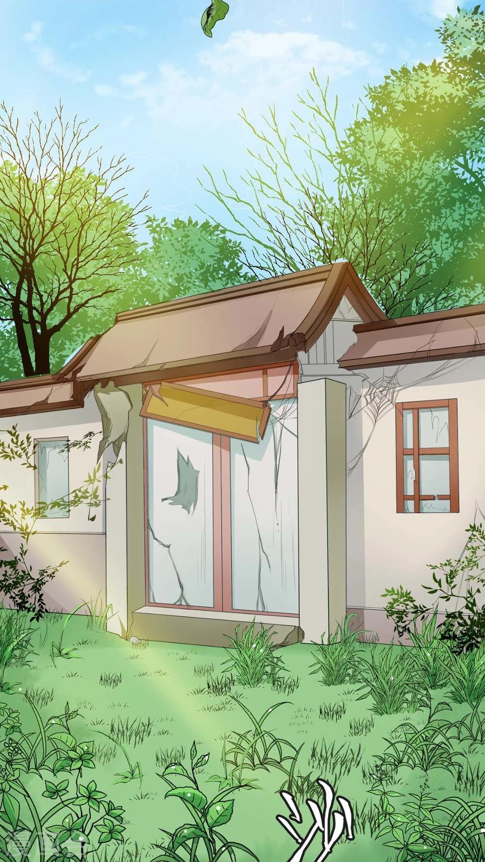 第3季5话 逛闹市2