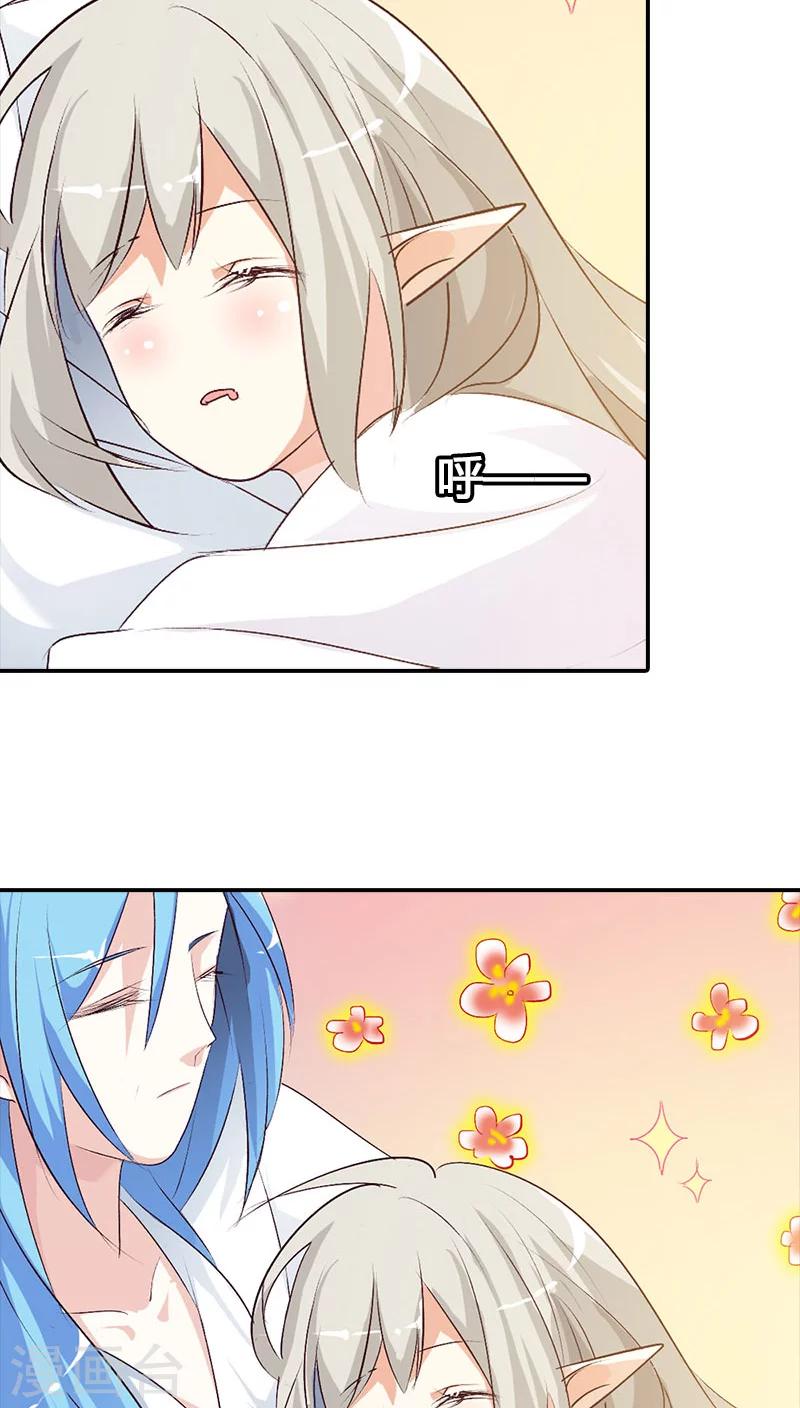 第3季37话 倒霉2