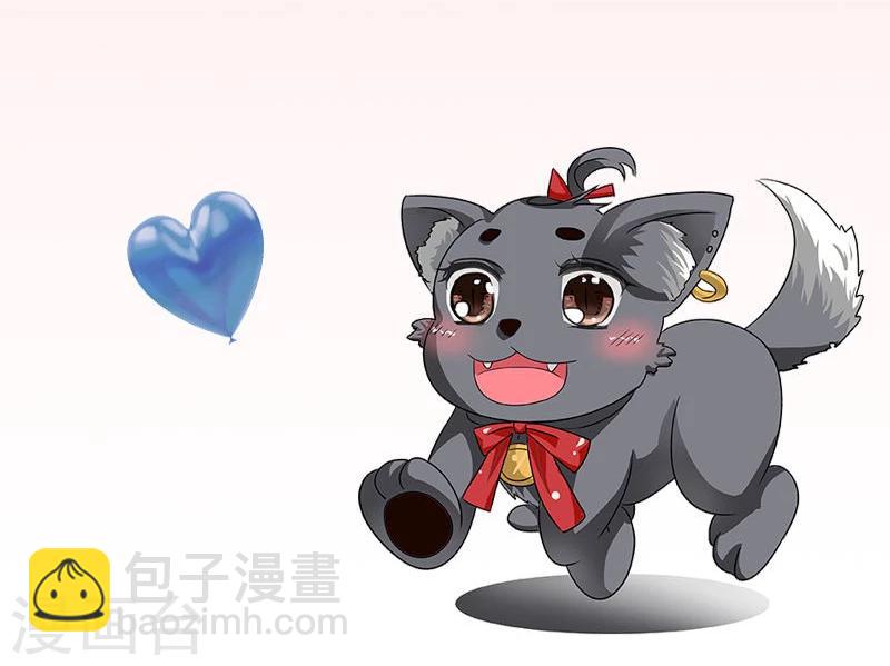 特别篇 吃吃时装秀7