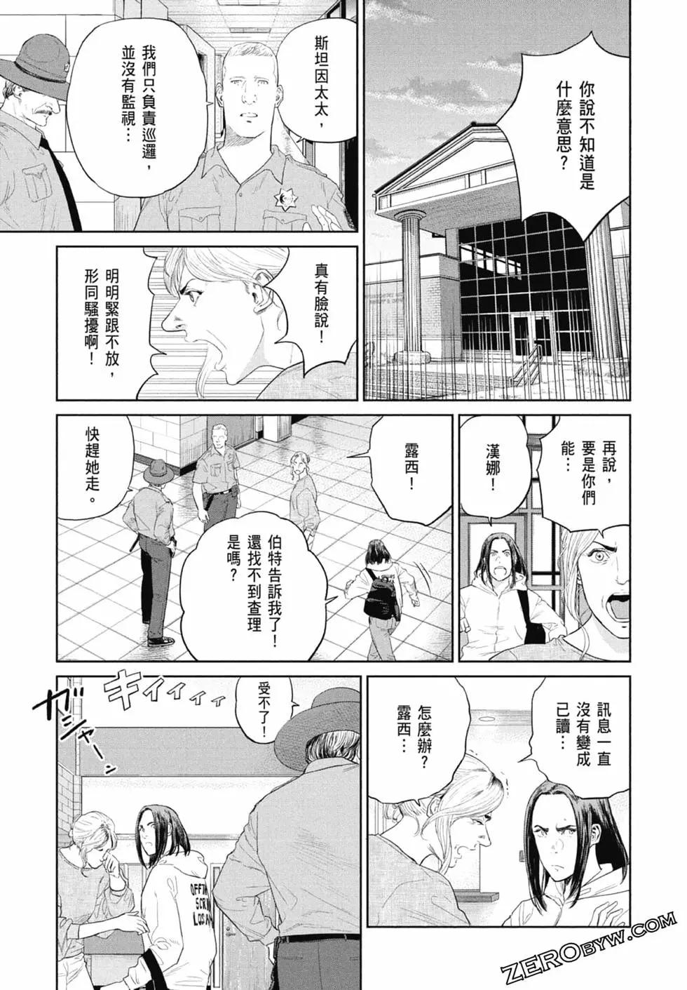第01卷200