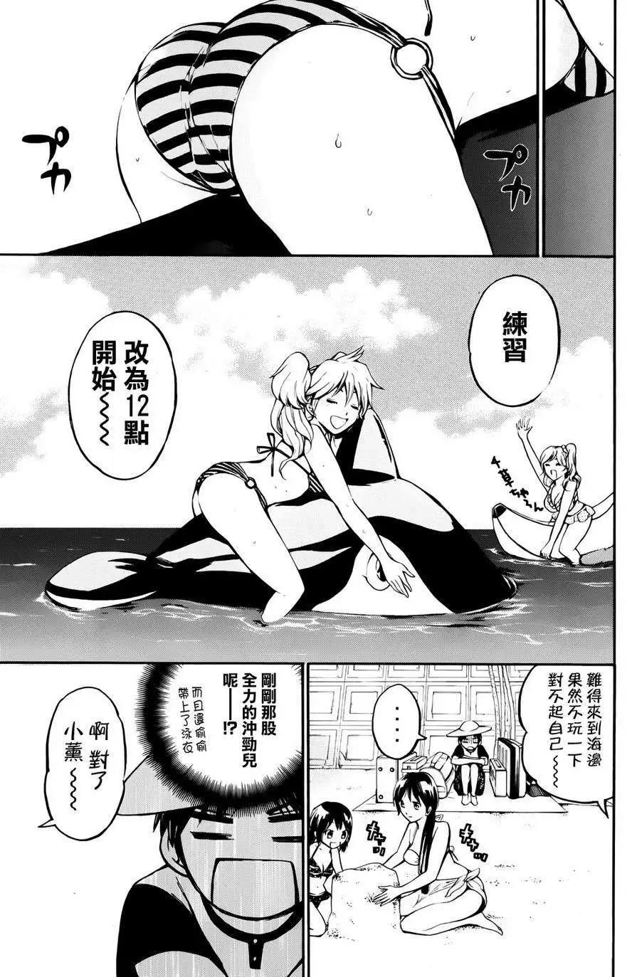 第10回4