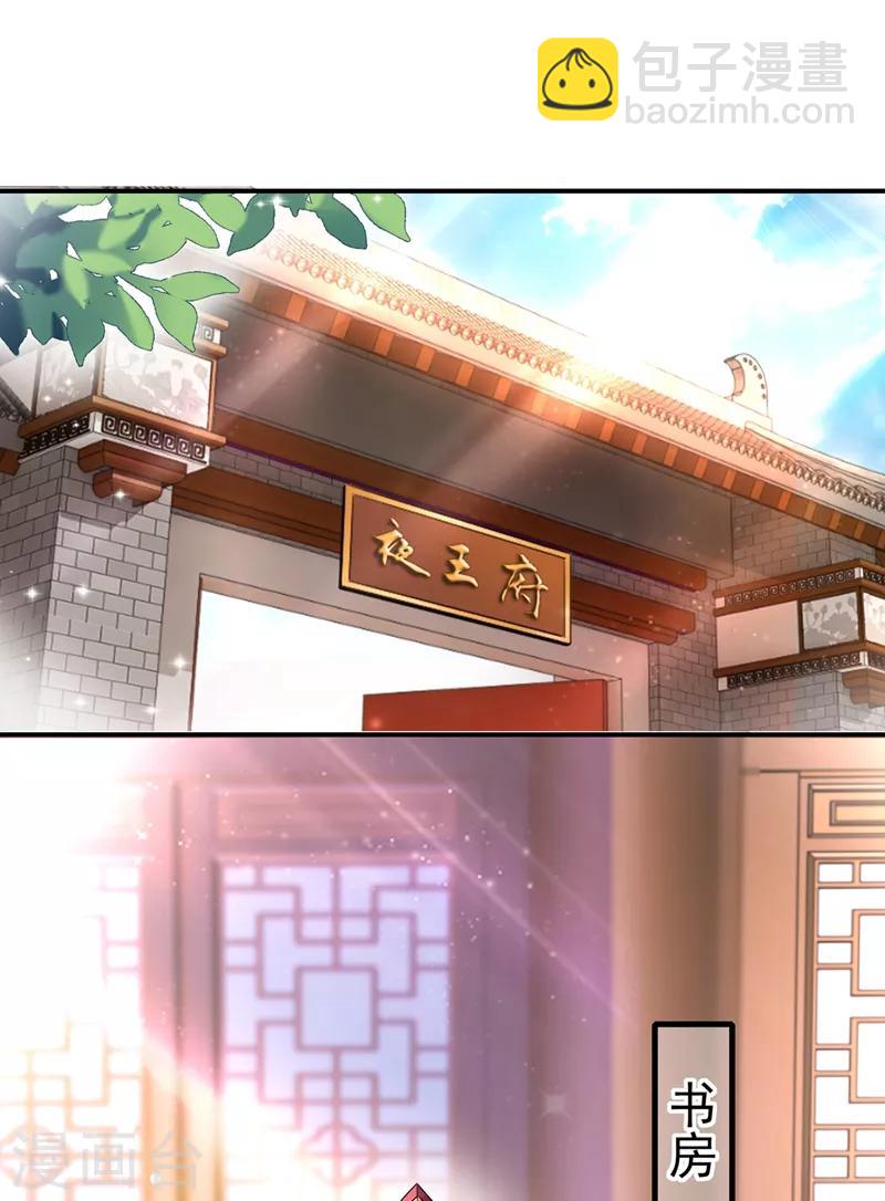 第40话 男人心海底针1