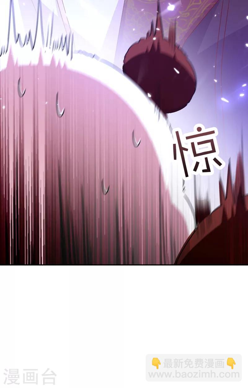 第40话 男人心海底针18