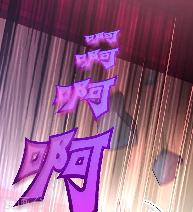 第43话 喜欢看，就近点看！31