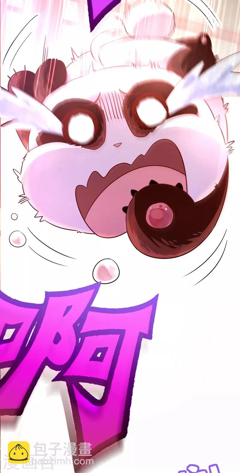 第43话 喜欢看，就近点看！32