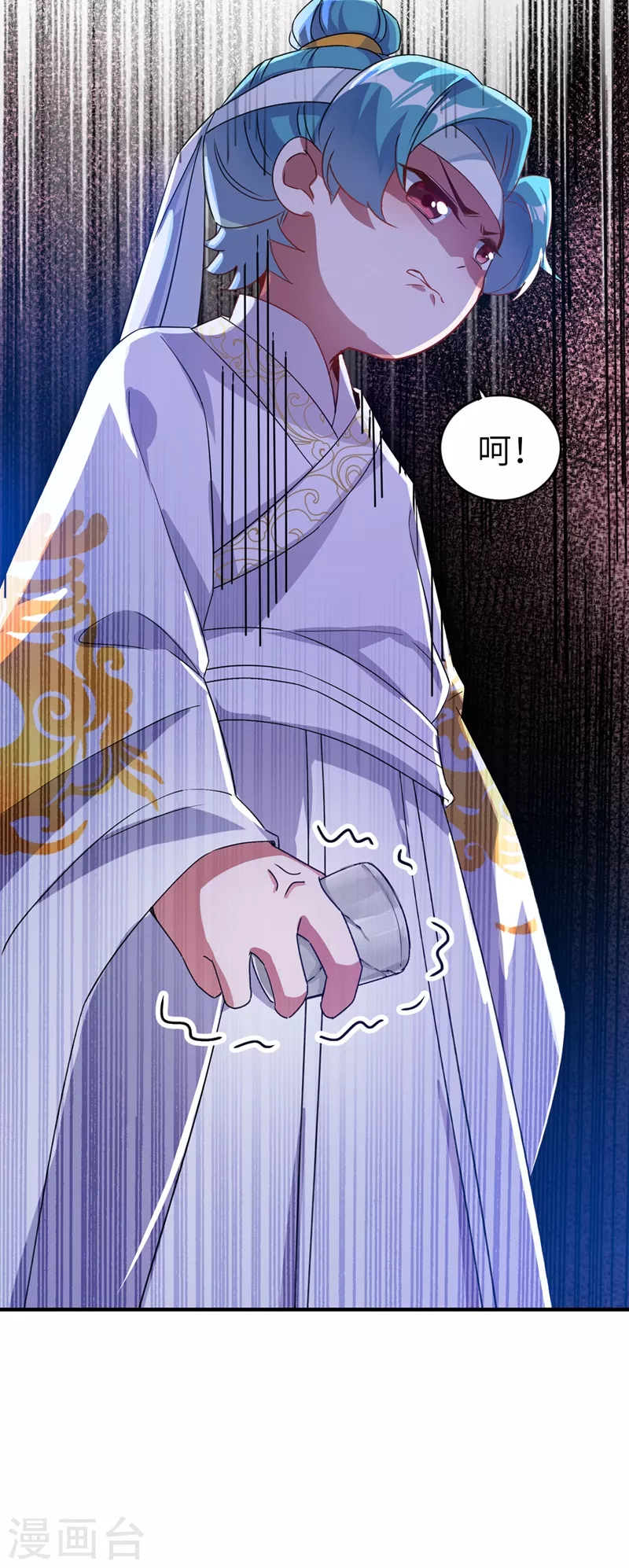 第53话 小皇帝黑化27