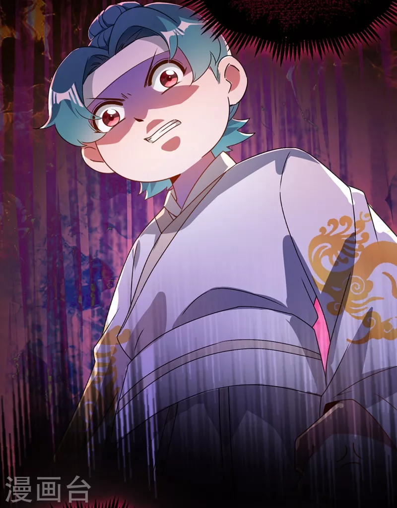 第54话 休想离开本王10