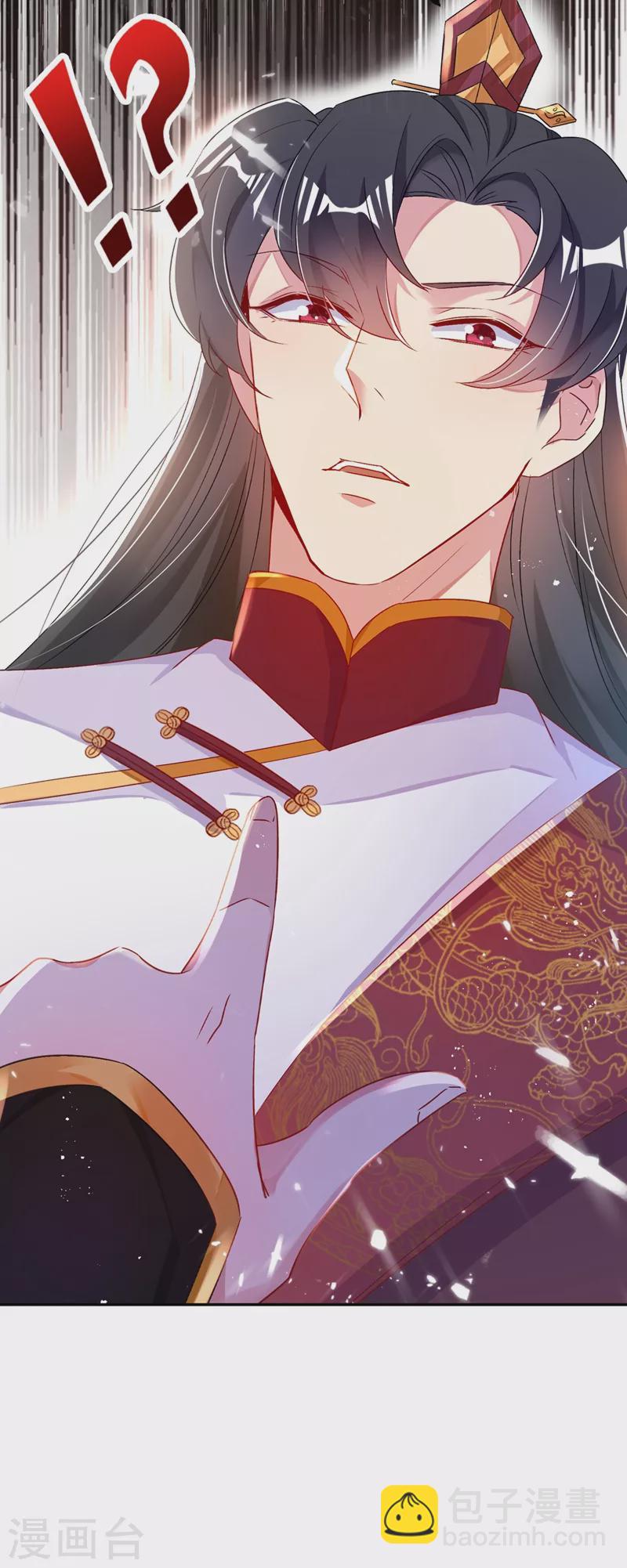 第55话 晴天霹雳背后的阴谋42